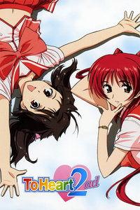 hearttoheart在线观看,在线观看情感共鸣之旅