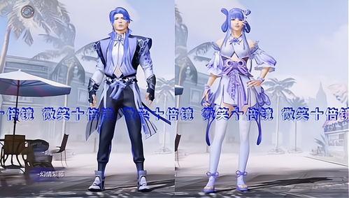 最新荣耀勋章军需爆料,神秘装备即将亮相，战力升级一触即发！